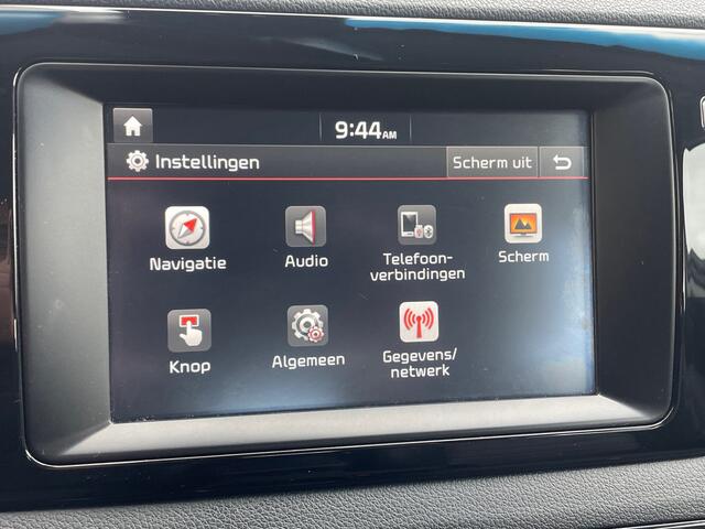 KIA Niro 1.6 GDi Hybrid First Edition Navigatie, Leder, 18"Lm, Climate Control, Cruise Control, Achteruitrijcamera