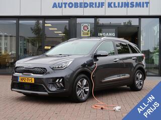 kia-niro-1.6-gdi-phev-executiveline