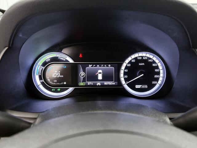 KIA Niro 1.6 GDi Hybrid BusinessLine Stoelverwarming | Stuurverwarming | Climate Control | Navigatie