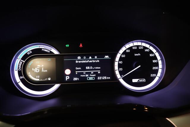 KIA Niro 1.6 GDi Hybrid DynamicLine | Camera | Climatronic | Adaptieve cruise control | Navigatie | Apple Carplay AndroidAuto |