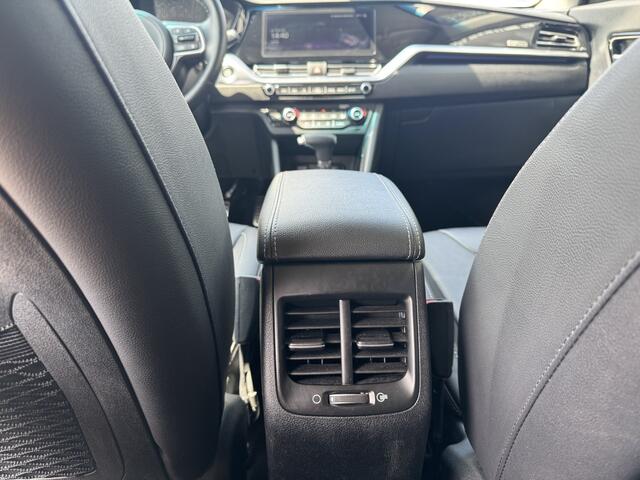 KIA Niro 1.6 GDi PHEV DynamicPlusLine Navi | Apple Carplay / Andoidauto | Trekhaak