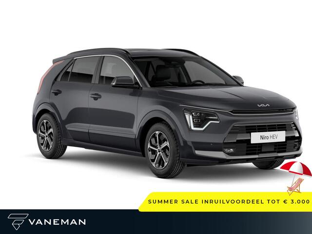 KIA Niro 1.6 GDi Hybrid DynamicPlusLine Head-up display l Head-up display