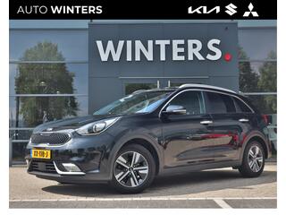 kia-niro-1.6-gdi-hybrid-dynamicplus