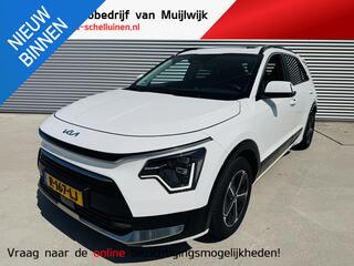 kia-niro-1.6-gdi-hybrid-dynamicplus