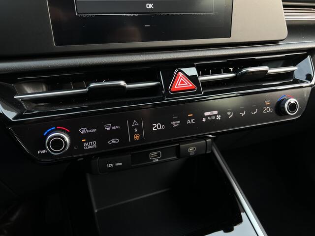 KIA Niro 1.6 GDi PHEV DynamicLine Automaat / 184 PK! / Navigatie Door Apple CarPlay/Android Auto / 1.300 KG Trekgewicht / Stoel- & Stuurverwarming / Adaptieve Cruise Control / Achteruitrijcamera / Parkeersensoren / Climate Control / Lichtmetalen Velgen / Passagier