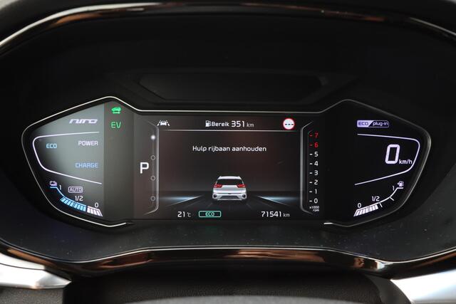 KIA Niro 1.6 GDi PHEV ExecutiveLine | Trekhaak | Adaptieve cruise | Leer | Rijklaarprijs - incl.garantie