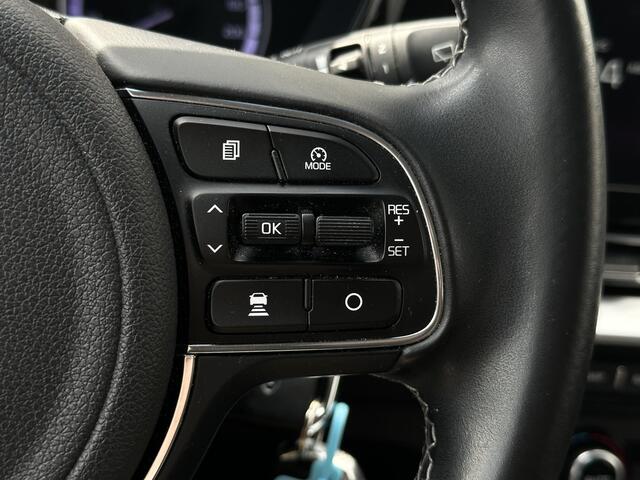 KIA Niro 1.6 GDi Hybrid DynamicLine / Apple Carplay & Android Auto / achteruitrijcamera / parkeersensoren achter / trekhaak /