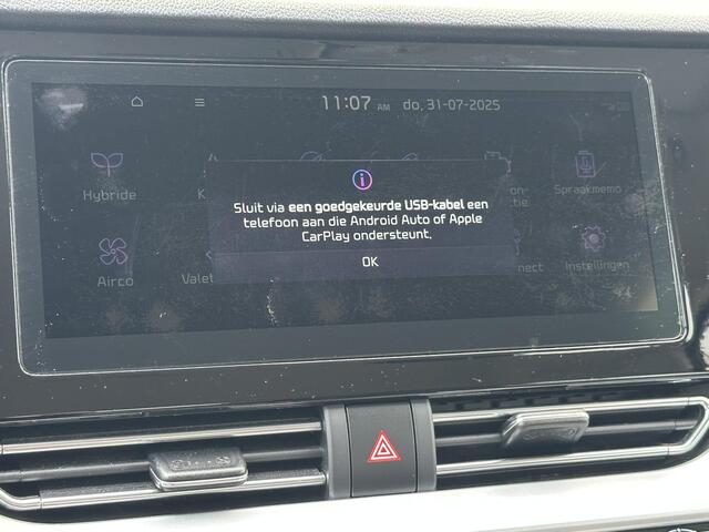KIA Niro 1.6 GDi Hybrid DynamicLine / Apple Carplay & Android Auto / achteruitrijcamera / parkeersensoren achter / trekhaak /