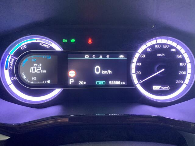 KIA Niro 1.6 GDi Hybrid DynamicLine AUTOMAAT | AFNEEMBARE TREKHAAK | NAVIGATIE | ACHTERUITRIJCAMERA