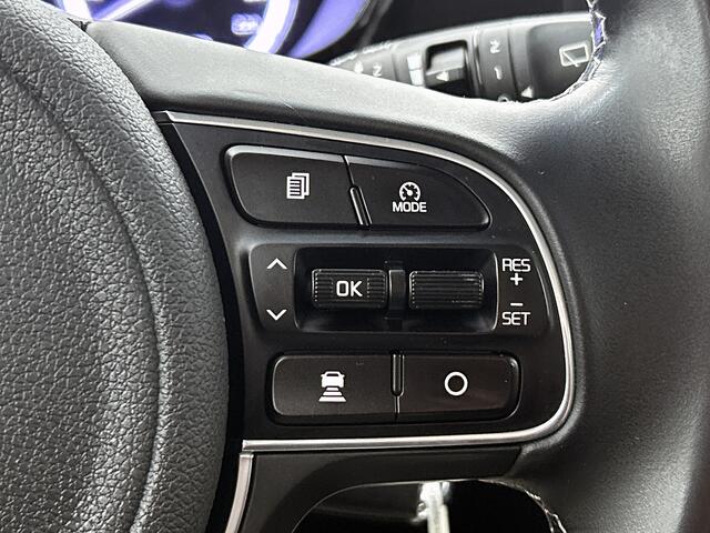KIA Niro 1.6 GDi Hybrid DynamicLine | Trekhaak |