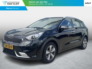 kia-niro-1.6-gdi-hybrid-dynamicline
