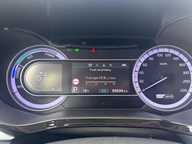 KIA Niro 1.6 GDi Hybrid DynamicLine | Trekhaak | Navigatie | Achteruitrijcamera |