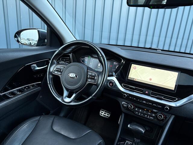 KIA Niro 1.6 GDi Hybrid ExecutiveLine | JBL | Trekhaak | Stoel koeling/verwarming | Camera | Prijs Rijklaar!!