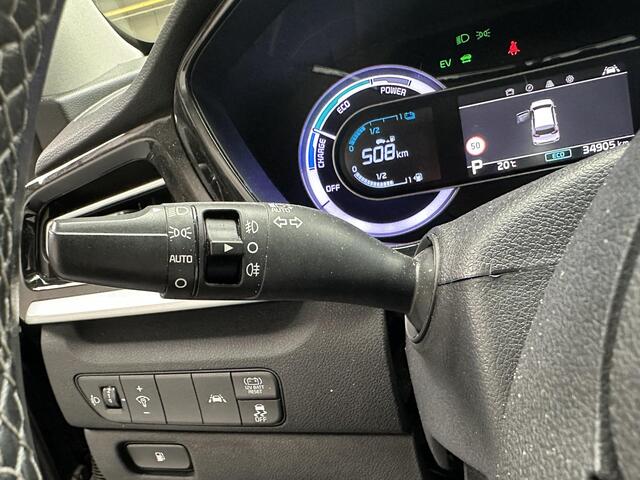 KIA Niro 1.6 GDi Hybrid DynamicLine met Lage Kilomerstand, Carplay, Android Auto, Adaptieve CruiseControl, Achteruitrij Camera, Navigatie