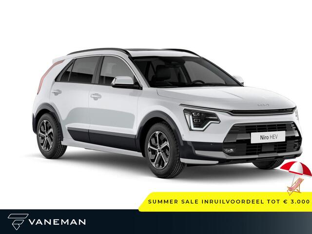 KIA Niro 1.6 GDi Hybrid ExecutiveLine | Apple Carplay/Android Auto | Voorstoelen verwarmd