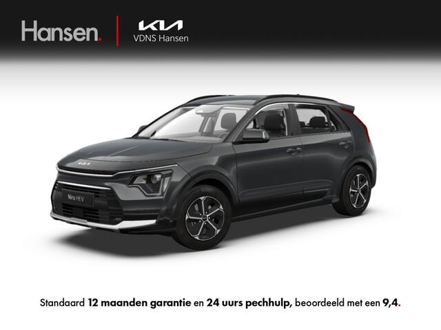 KIA Niro 1.6 GDi Hybrid DynamicLine I Snel leverbaar