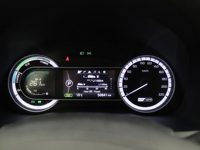 KIA Niro 1.6 GDi Hybrid DynamicLine 141PK DCT6 Achteruitrijcamera, Cruise Controle, Navi, Apple Carplay/Android Auto, Trekhaak, 16" LM Velgen