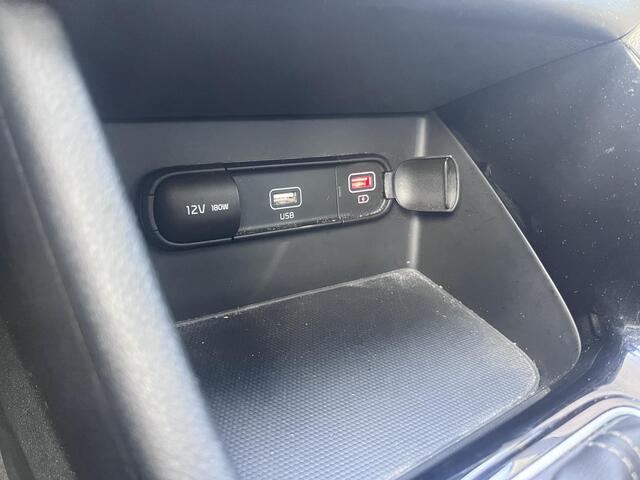 KIA Niro 1.6 GDi Hybrid DynamicLine Schuifdak|trekhaak