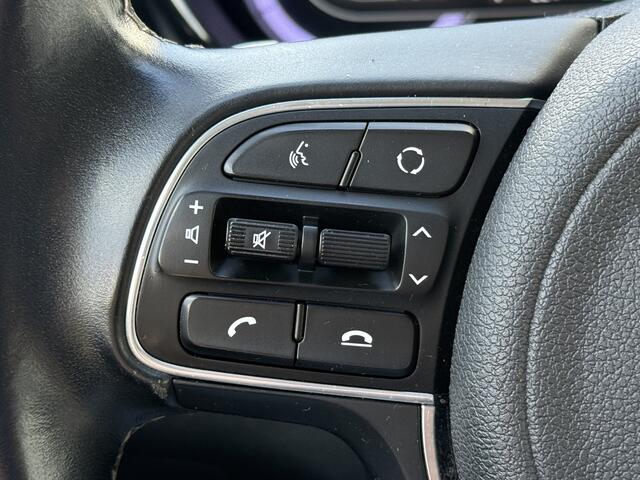 KIA Niro BWJ 2019 | 1.6 GDi 142PK Hybrid Dyn Line | TREKHAAK | CAMERA A | AD CRUISE | LEDER/STOF | CLIMA | NAVI | CARPLAY