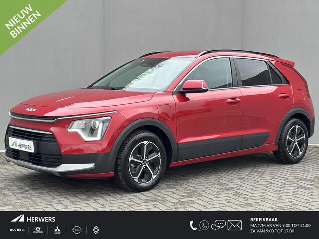 KIA Niro 1.6 GDi PHEV DynamicLine Automaat / Fabrieksgarantie tot 5-2028 / Dealer onderhouden / 1.300kg trekgewicht / All season banden / Stuur & Stoelverwarming / Apple Carplay Android Auto / Camera /