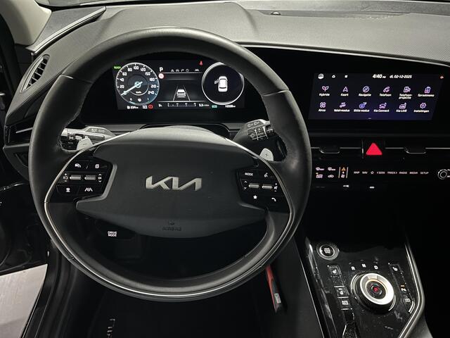 KIA Niro 1.6 GDi Hybrid DynamicPlusLine met trekhaak en weinig kilometers!