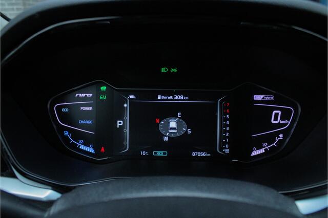 KIA Niro 1.6 GDi Hybrid DynamicLine |trekhaak|stuurwielverwarming|parkeersensoren|navigatie|ACC|