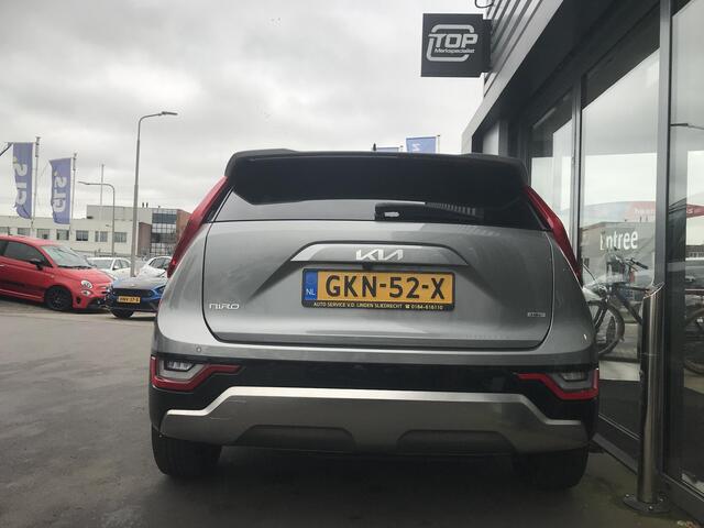 KIA Niro 1.6 Hybrid DynamicLine Stoelverwarming 7 JAAR GAR.
