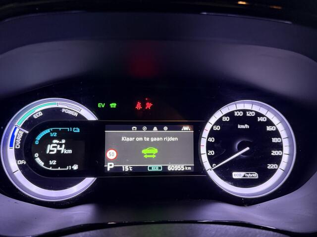 KIA Niro 1.6 GDi Hybrid DynamicPlusLine