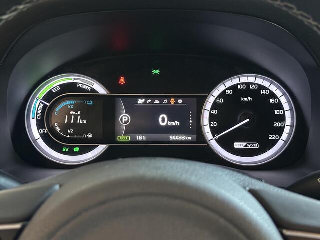 KIA Niro 1.6 GDi Hybrid DynamicLine TREKHAAK | NAVIGATIE | ACHTERUITRIJCAMERA | PARKEERSENSOREN ACHTER