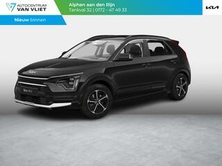 kia-niro-1.6-gdi-hybrid-dynamicplus