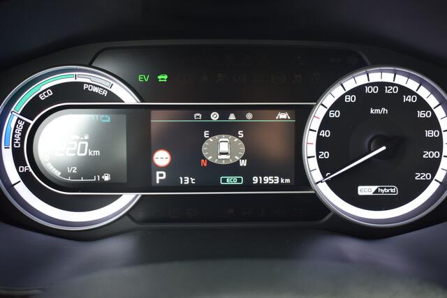 KIA Niro 1.6 GDi Hybrid DynamicLine | Navigatie | Adaptive Cruise Control | Achteruitrijcamera | Parkeersensoren | Tot 10 Jaar Kia Garantie Geldig t/m 14-08-2030
