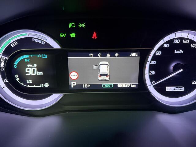 KIA Niro 1.6 GDi Hybrid DynamicLine Trekhaak, Apple Carplay/Android Auto, Navigatie, Camera.