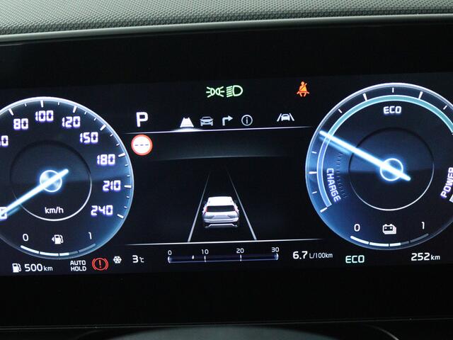 KIA Niro 1.6 GDi Hybrid ExecutiveLine | Company Car | 10 Jaar Garantie | Memory Seats | Stoelverkoeling | Leverbaar per 02-03-2026 |