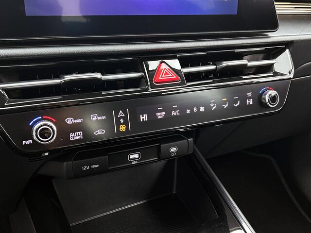 KIA Niro 1.6 GDi Hybrid DynamicLine Interesse in deze Kia? Deze is uitsluitend te bezichtigen op basis afspraak in Kia Goes