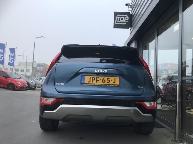 KIA Niro 1.6 Hybrid DynamicPlusLine 7 JAAR GARANTIE