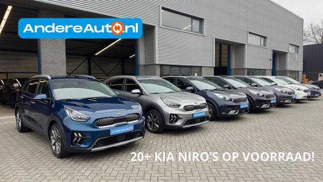 KIA Niro 1.6 GDi PHEV DynamicLine |trekhaak|leder|stoelverwarming|parkeersensoren|