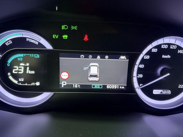 KIA Niro 1.6 GDi Hybrid DynamicLine Trekhaak, Apple Carplay/Android Auto, Navigatie, Camera.