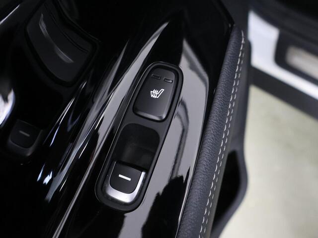 KIA Niro 1.6 GDi Hybrid ExecutiveLine | Panoramadak | Lederen Bekleding | JBL Audio | Dodehoekdetectie | Stoel/Stuurwielverwarming | Stoelventilatie | Elektrisch bedienbare bestuurdersstoel met geheugenfunctie