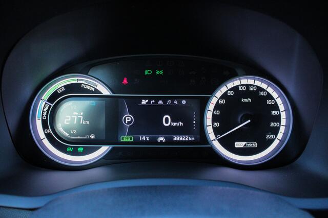 KIA Niro 1.6 GDi Hybrid DynamicPlusLine |trekhaak|stoel/stuurverwarming|ACC|