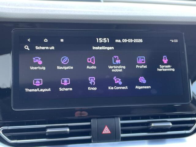 KIA Niro 1.6 GDi PHEV ExecutiveLine Navigatie, Schuifdak, Leder, Afn.Trekhaak, Bose, LED, Stoel/Stuurverwarming, Adaptive Cruise Control
