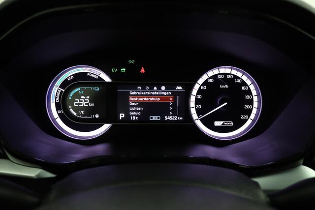 KIA Niro 1.6 GDi Hybrid DynamicLine | Trekhaak | Parkeercamera | Navigatie