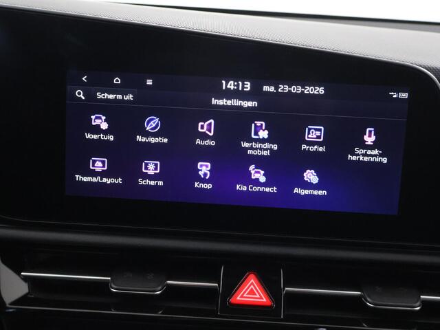 KIA Niro 1.6 GDi Hybrid DynamicPlusLine Edition | Trekhaak | 18" lichtmetalen velgen | Elektrisch verstelbare bestuurdersstoel | Stoel/Stuurwielverwarming | Elektrisch bedienbare achterklep