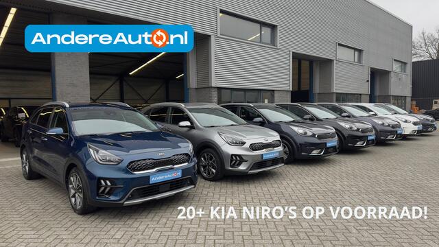 KIA Niro 1.6 GDi Hybrid DynamicPlusLine |trekhaak|dealer onderhouden|stoelverwarming|