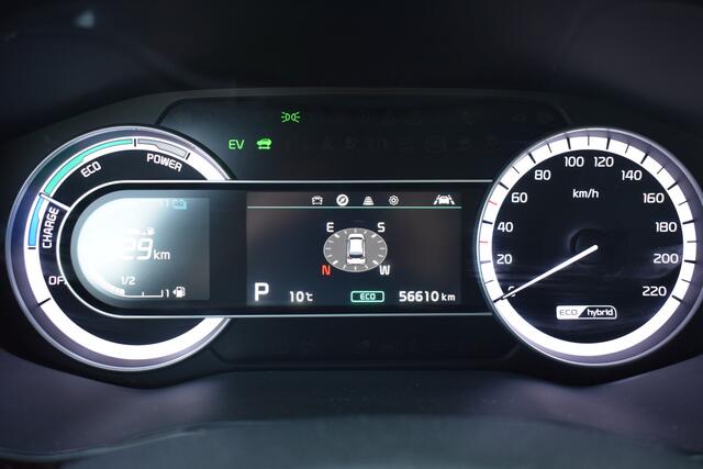 KIA Niro 1.6 GDi Hybrid DynamicLine | Navigatie | Camera | Adaptieve Cruise Control | Tot 10Jr. Kia-Garantie