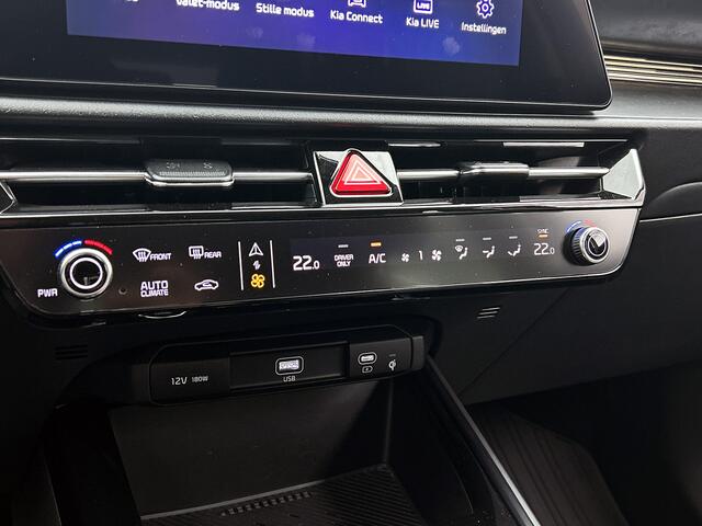 KIA Niro 1.6 GDi Hybrid ExecutiveLine Stoelventilatie | Achterbank verwarming | Trekhaak