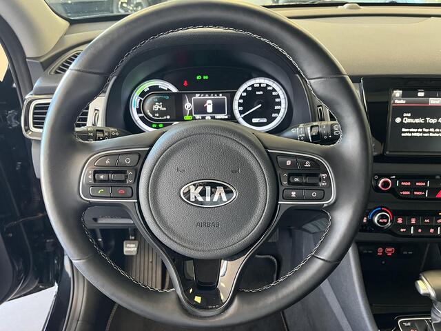 KIA Niro 1.6 GDi Hybrid ExecutiveLine ,Trekhaak ,Stoelverwarming -én Verkoeling, JBL audio, Stoelwarming achter, LMV 18-Inch, AchteruitrijCamera, Adaptieve CruiseControl