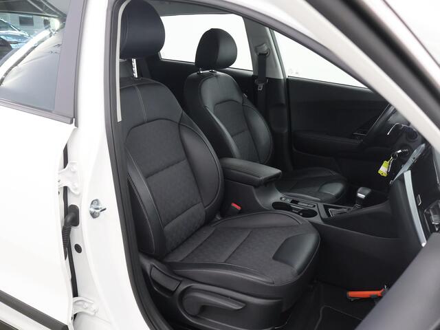KIA Niro 1.6 GDi Hybrid DynamicLine | Trekhaak | Navigatie | Parkeercamera | Climate Control | Cruise Control Adaptief |
