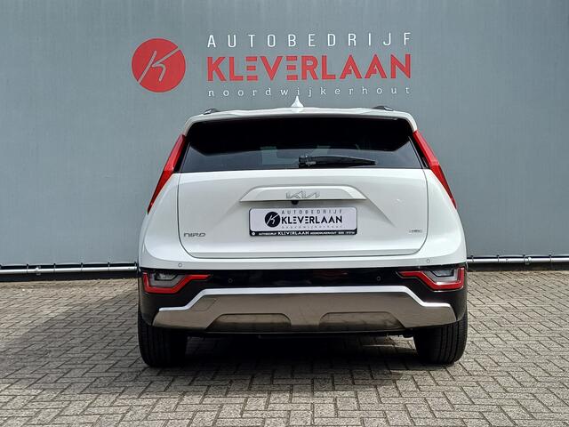 KIA Niro 1.6 GDi Hybrid DynamicPlusLine