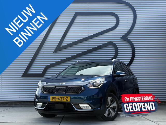 KIA Niro 1.6 GDi Hybrid BusinessLine 2e Eigenaar|Navi|Clima|Cruise|Camera|Trekhaak|Stoel+Stuur verw|PDC|SoH 100%|N.A.P|Nieuwe APK bij Aflevering