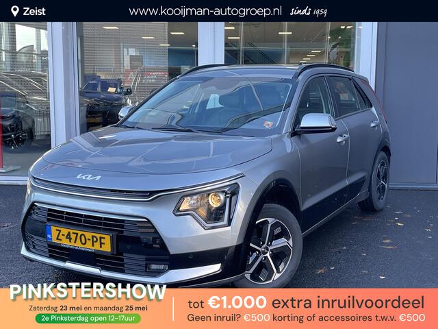 KIA Niro 1.6 GDi Hybrid DynamicLine Trekhaak | Cruise controle Adaptieve | Climate Control | Achteruitrijcamera